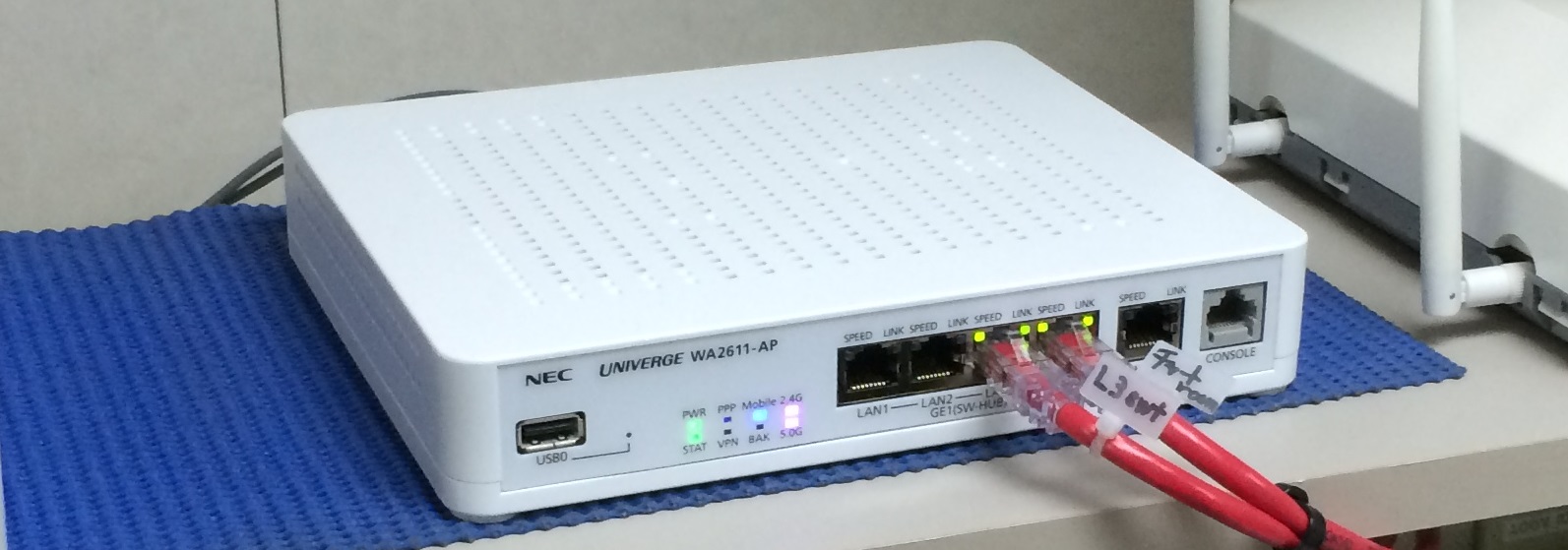 船舶における高速LTEモバイル通信01