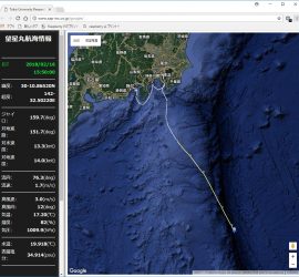 東海大学 海洋調査研修船 望星丸 航路